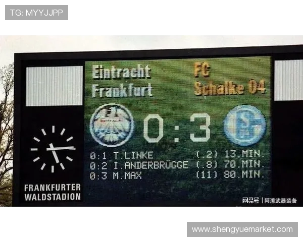 德甲赛季中被淘汰的球队回顾与降级规则介绍