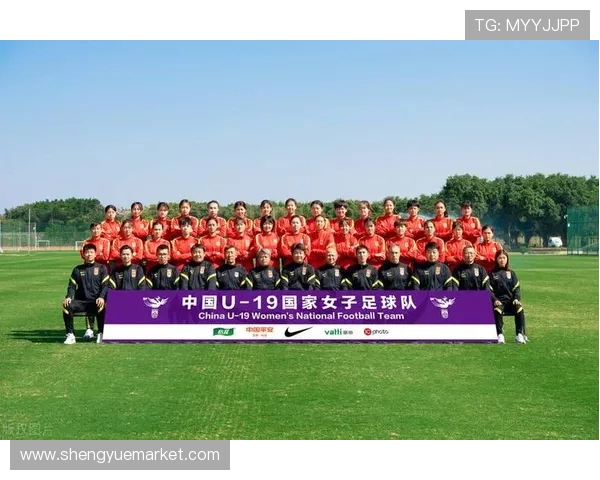 U20国家女子足球队公布新一期集训名单将在海南海口进行备战