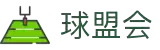 球盟会·qmh(中国)-官方网站
